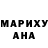 КЕТАМИН VHQ Valentina Lesnikova