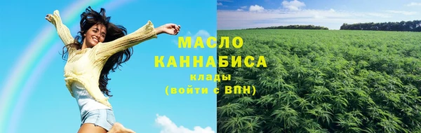 гашишное масло Алзамай