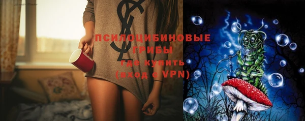 гашиш Абдулино