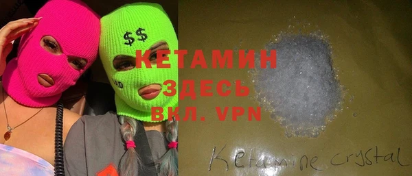 гашиш Абдулино
