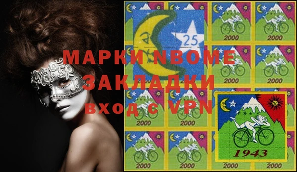 гашиш Абдулино