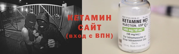 марихуана Абаза