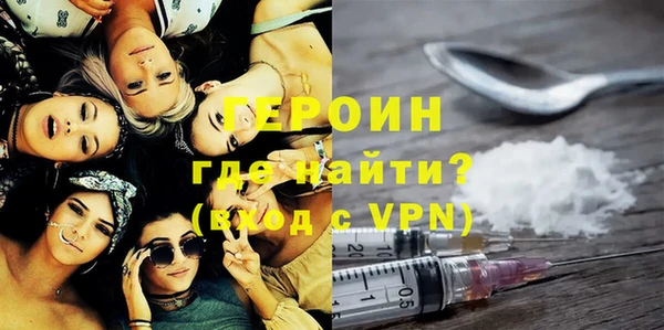 гашиш Абдулино