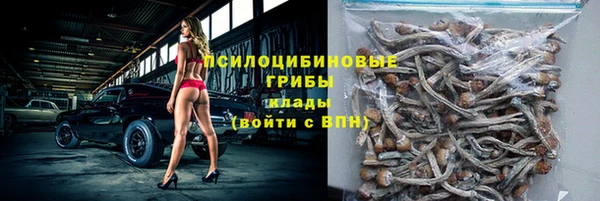 героин Абинск