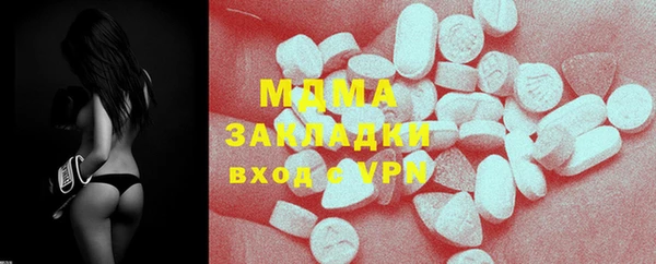 гашишное масло Алзамай