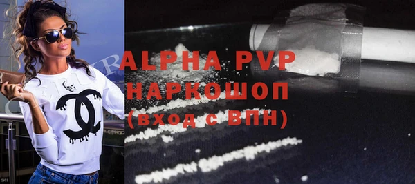 гашиш Абдулино