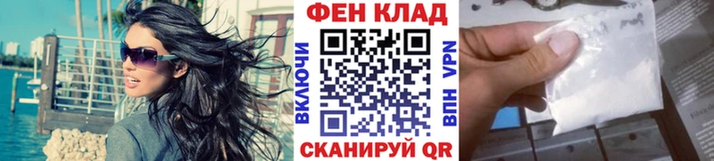 OMG как зайти где продают Чебаркуль МЕТАМФЕТАМИН пудра